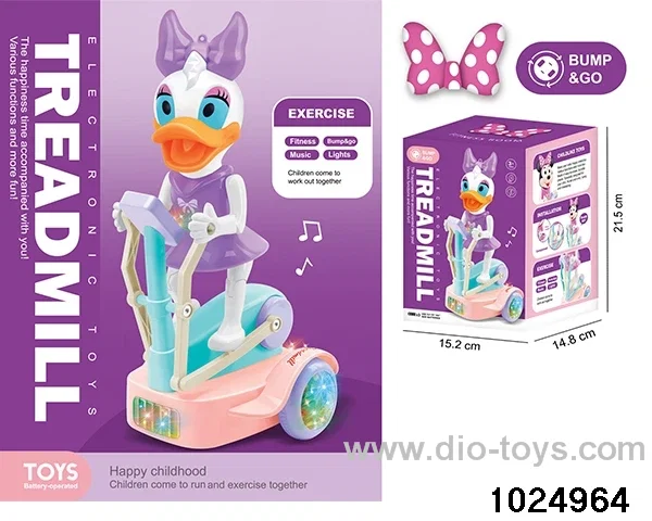 Electric universal light music Daisy exercise bike in color box