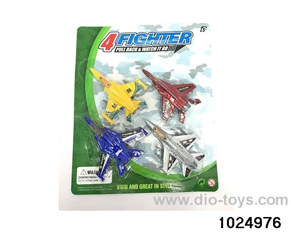 Spray paint back to the force fighter in Blister card