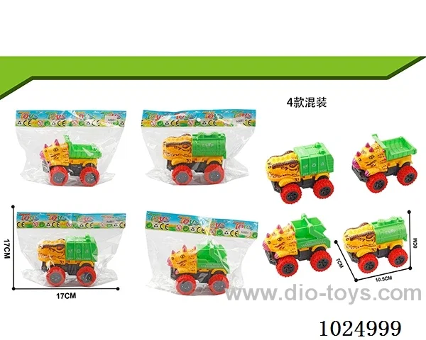 Inertia car in opp bag