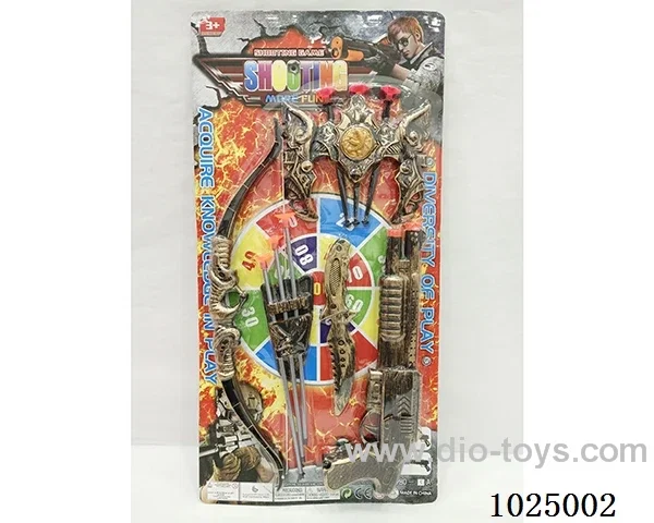 other gun in blister card