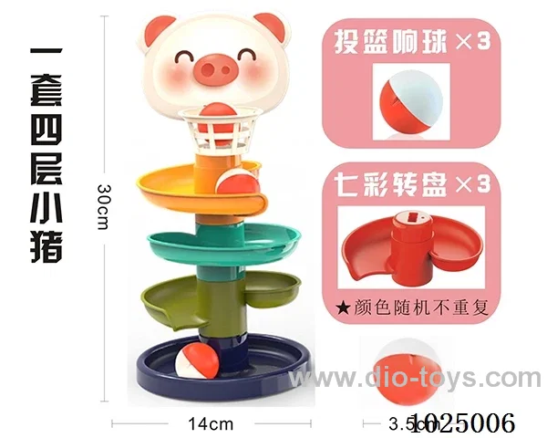 Track with 4pcs ball  in box