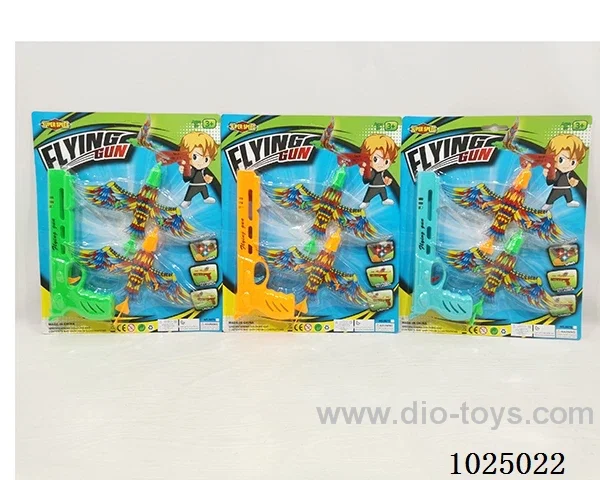 gun 3color mixed loading in blister card