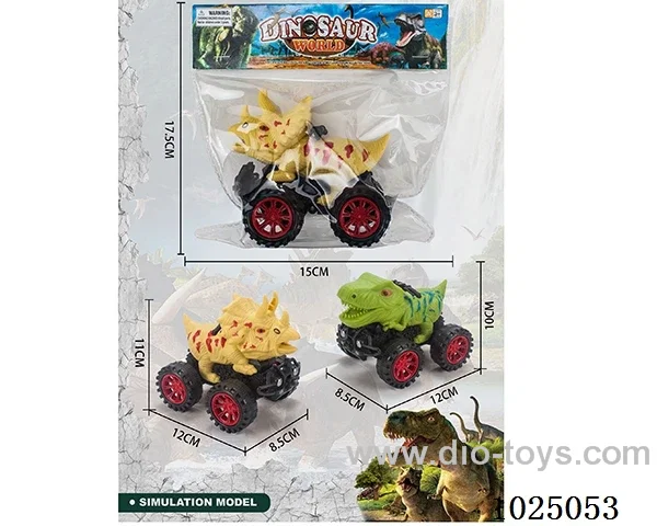 Inertia car in PVC bag