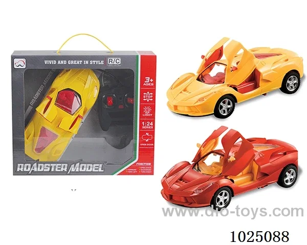 1:24 5ch rc car  in Gilf box