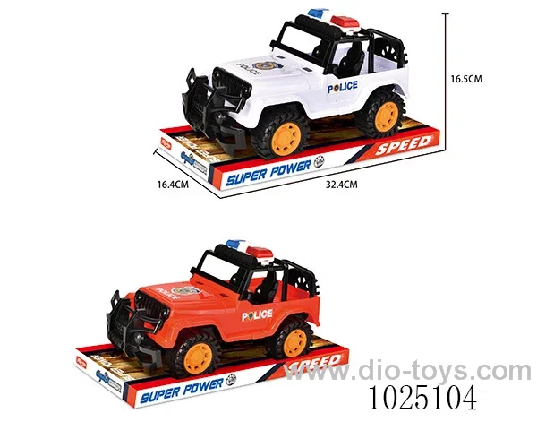 Inertia car in PVC cover