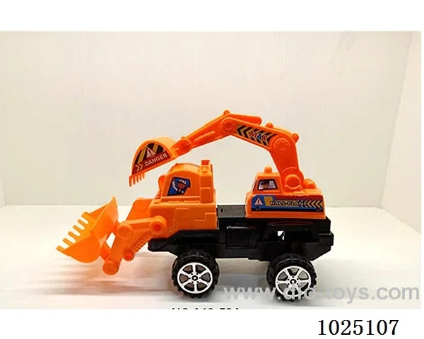 Inertia car in opp bag