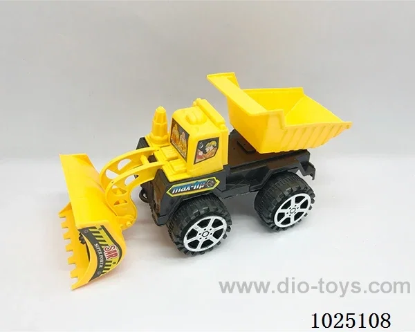 Inertia car in opp bag