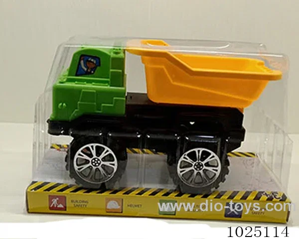 Inertia car in PVC cover