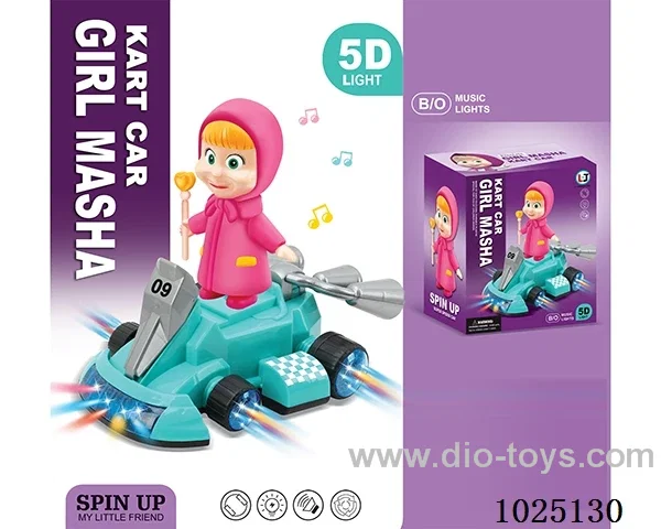 Electric car in color box