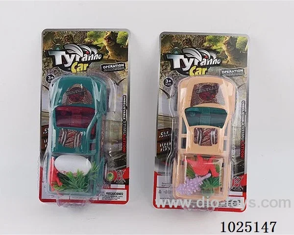 Inertia car in blister card