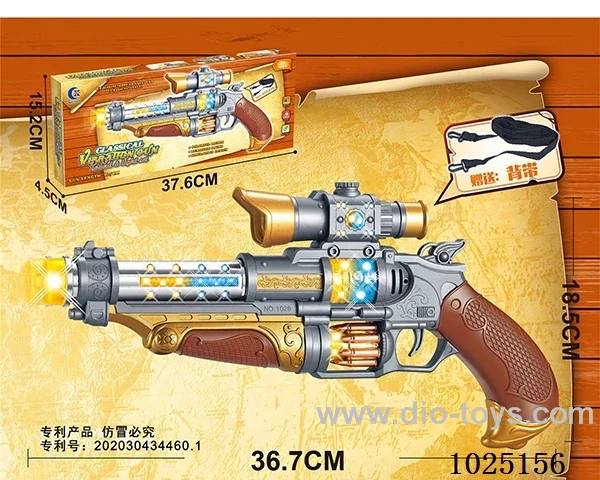 Electric gun in color box