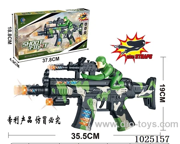 Electric gun with sound &Infrared function in color box