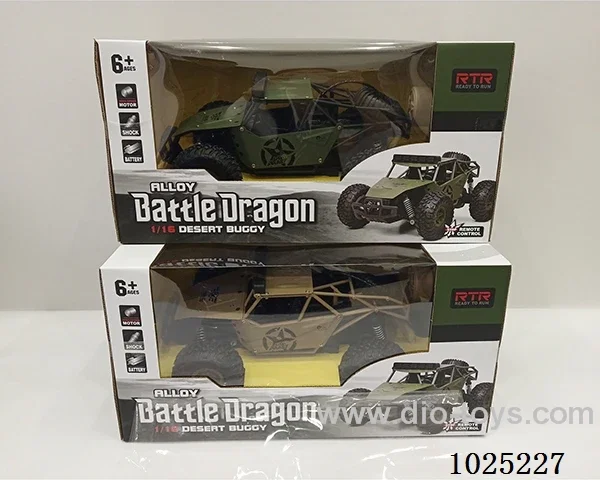 alloy ra car in window box
