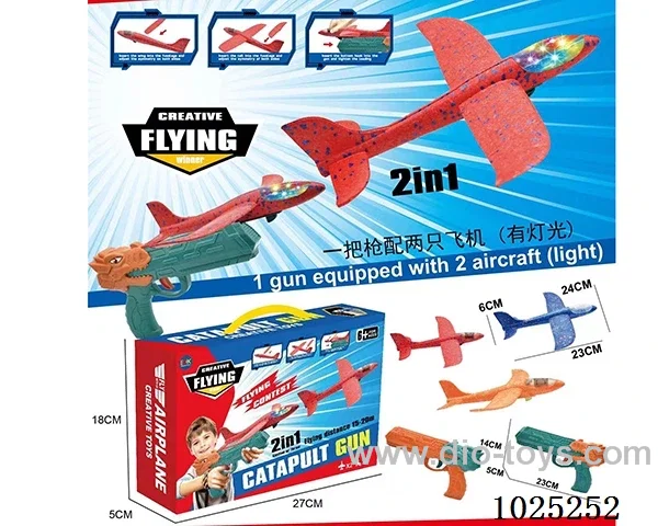 Dinosaur catapult aircraft gun with color light in Hand box