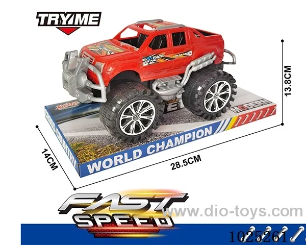 Inertia car in PVC cover
