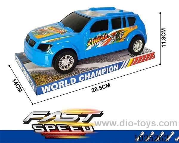 Inertia car in PVC cover
