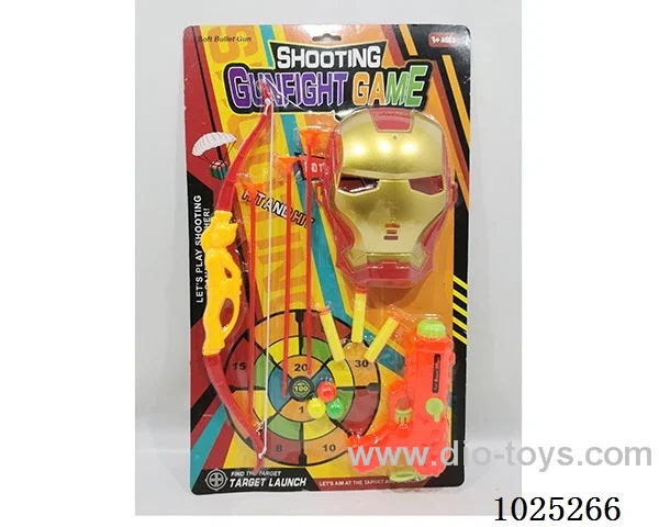 soft gun in blister