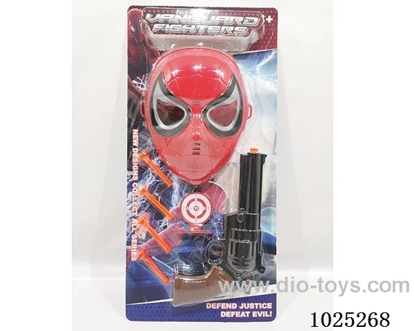 soft gun in blister