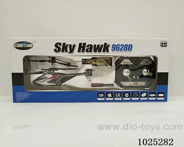 3.5ch rc car withInfrared ray function& lighht in window box