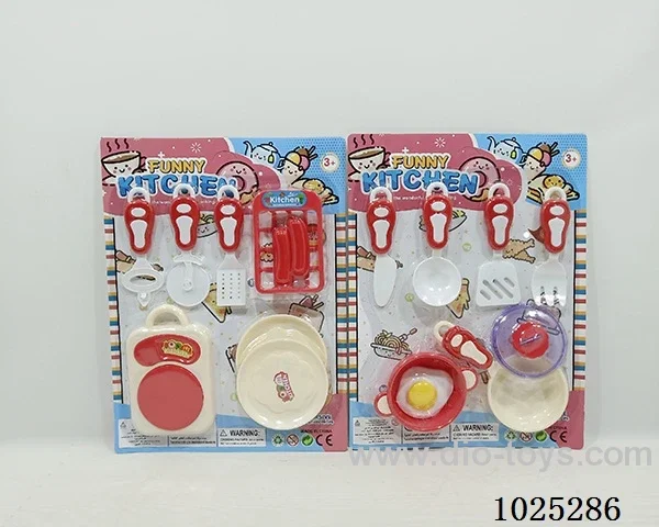 kitchen set in blister card