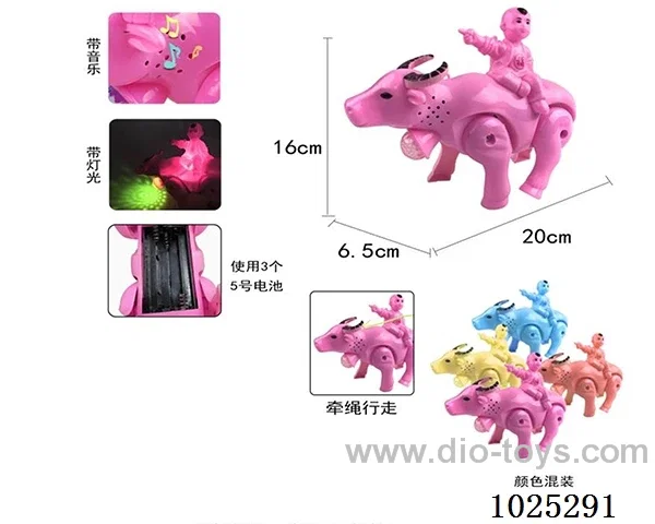 Electric toys  in opp bag
