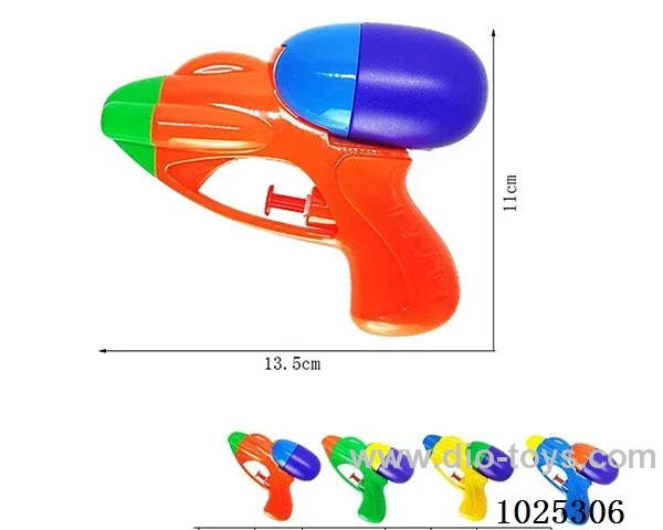 water gun in opp bag