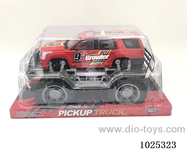 Inertia car in PVC cover