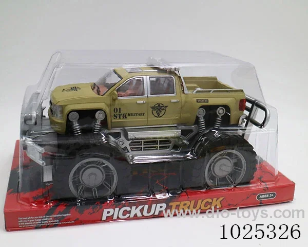 Inertia car in PVC cover