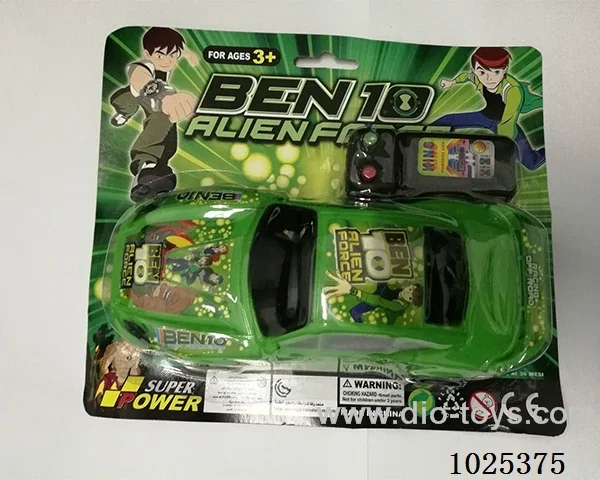 line control car  in blister card