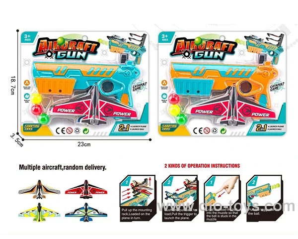 gun in blister card