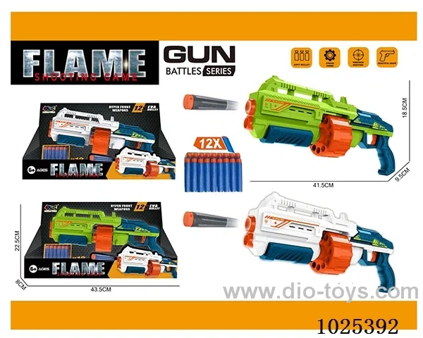 Soft bullet gun in Display box