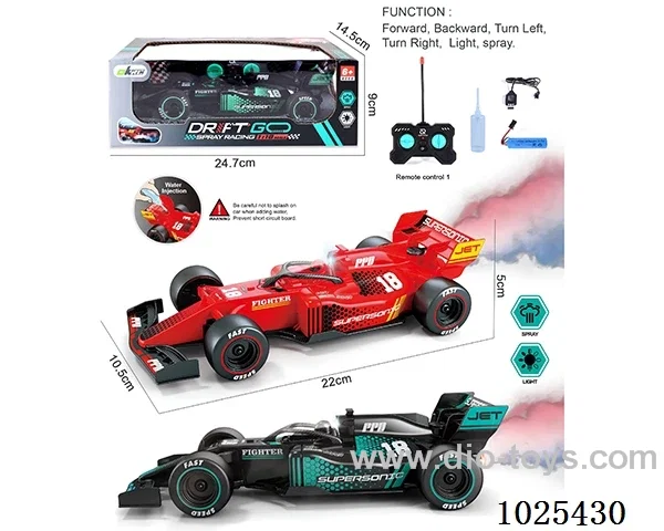 spray RC  vehicle remote control equation vehicle spray in Window box