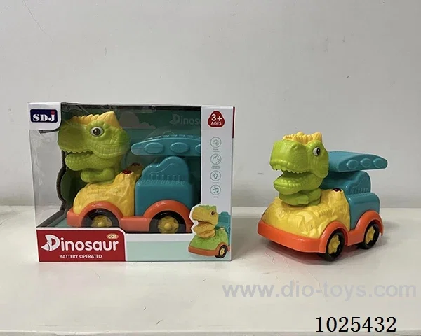 ELECTRIC DINOSAUR CAR (WITH FIRE TRUCK) LIGHTING AND MUSIC