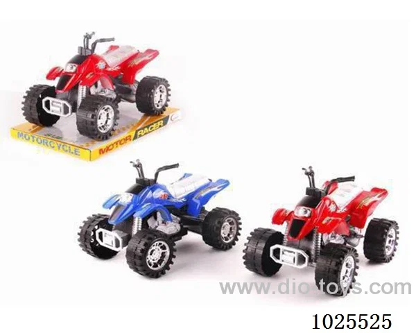 Inertia car in pvc cover