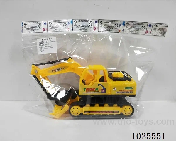 Engineering vehicle in opp bag