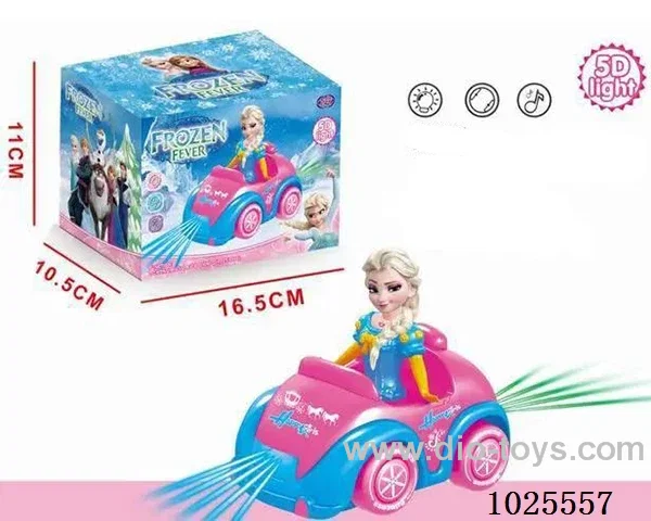 Electric universa car with  5D light in color box