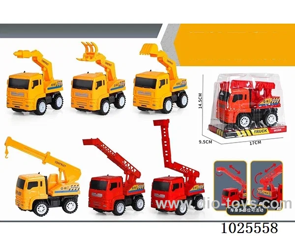 Inertia car 6sets mnixed loading in pvc cover