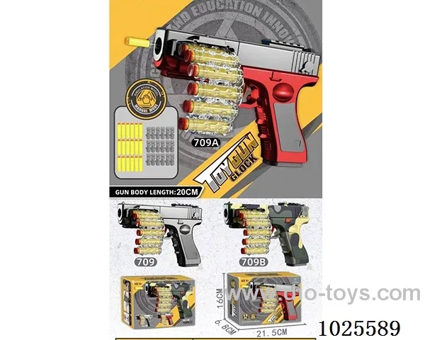 Hand movement chain gun in color box