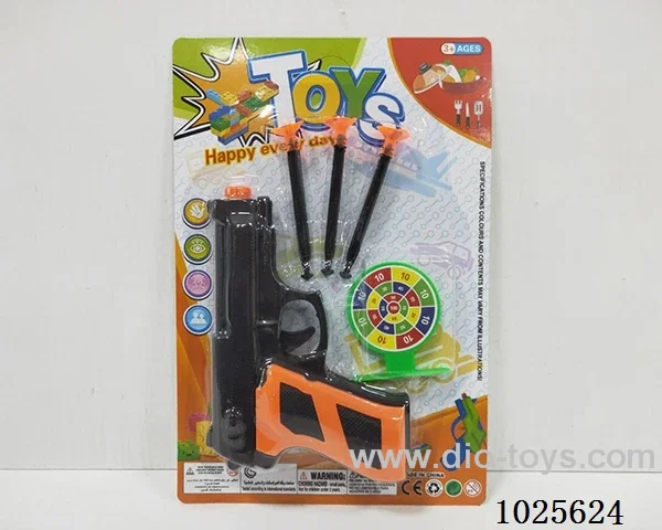 soft gun in blister card
