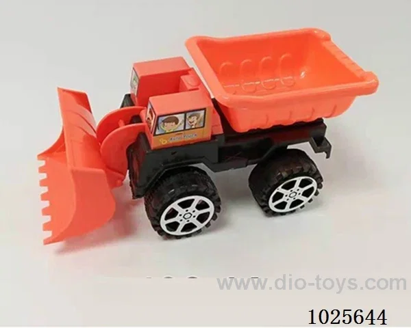 Inertia car in opp bag