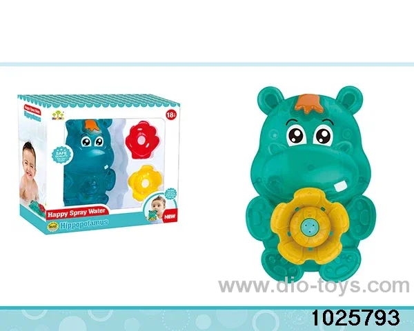 bath toys