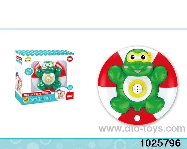 bath toys