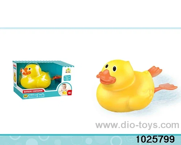 bath toys