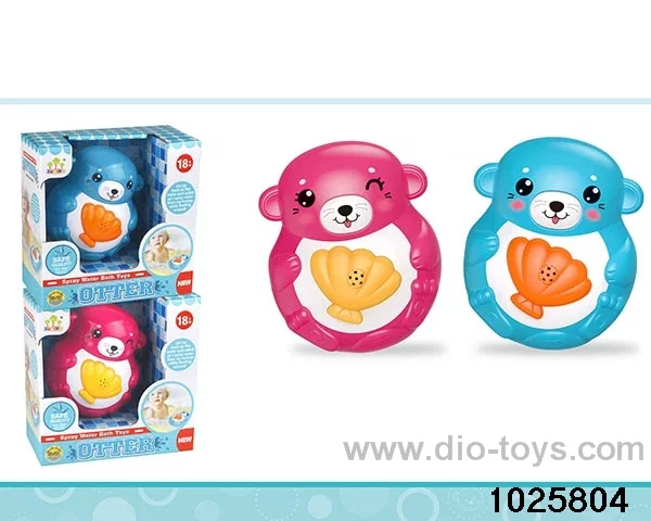 bath toys