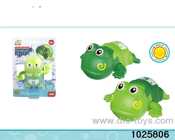 bath toys