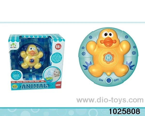 bath toys