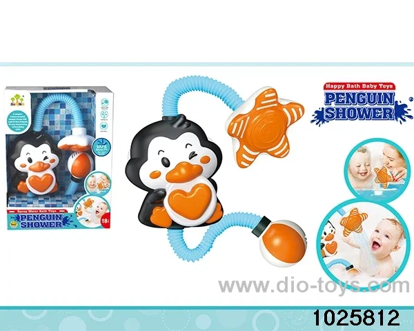 bath toys