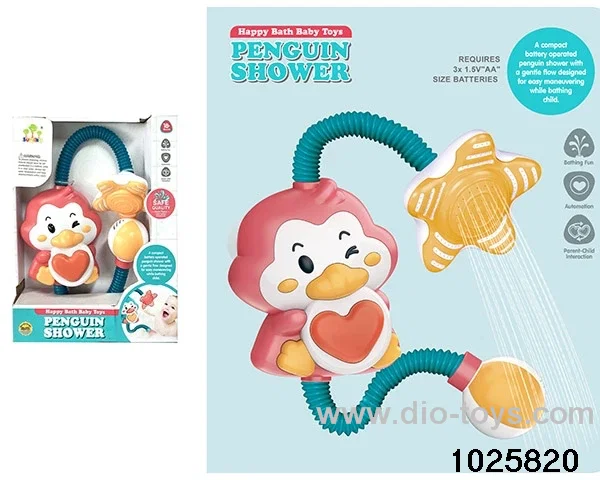 bath toys