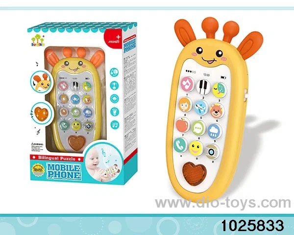 Phone