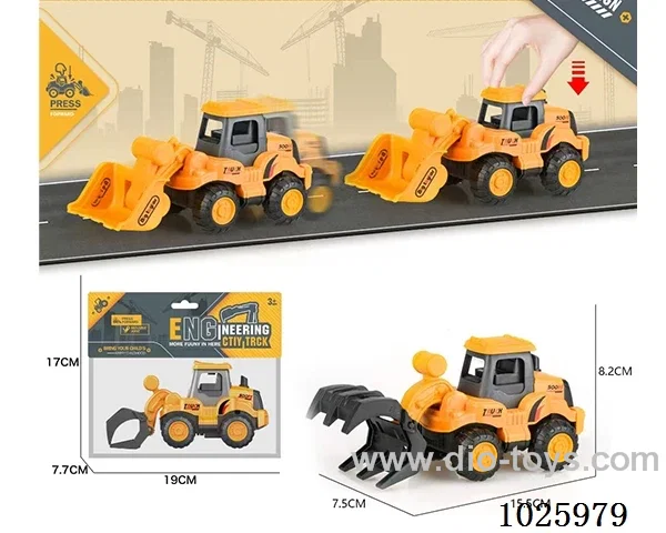 Press toy car in poly bag header